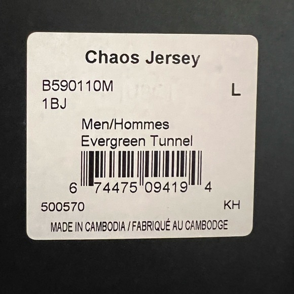 Sombrio Chaos Jersey Bike Jersey L - Picture 4 of 4